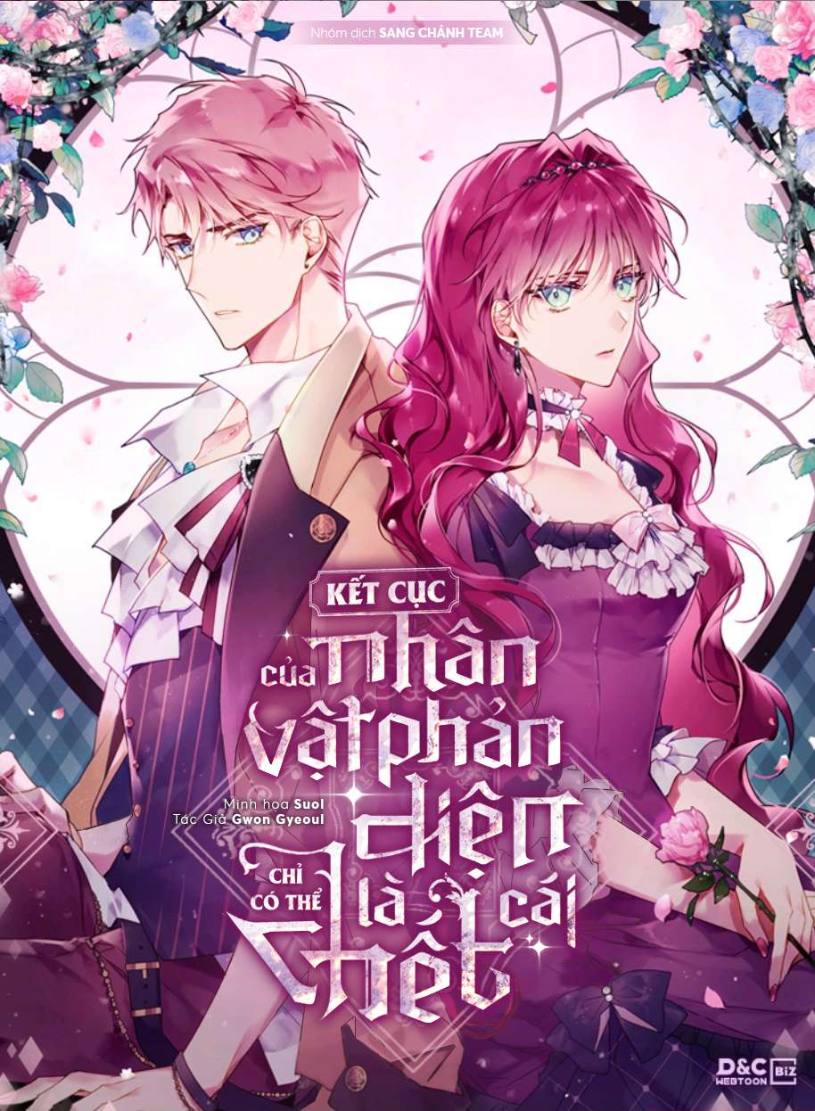 Kết Cục Của Nhân Vật Phản Diện Chỉ Có Thể Là Cái Chết Chapter 80 - Next Chapter 81