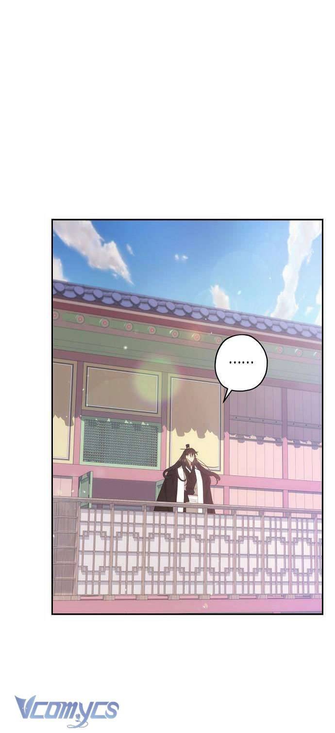 Onsaemiro Chapter 15 - Next Chapter 15.1