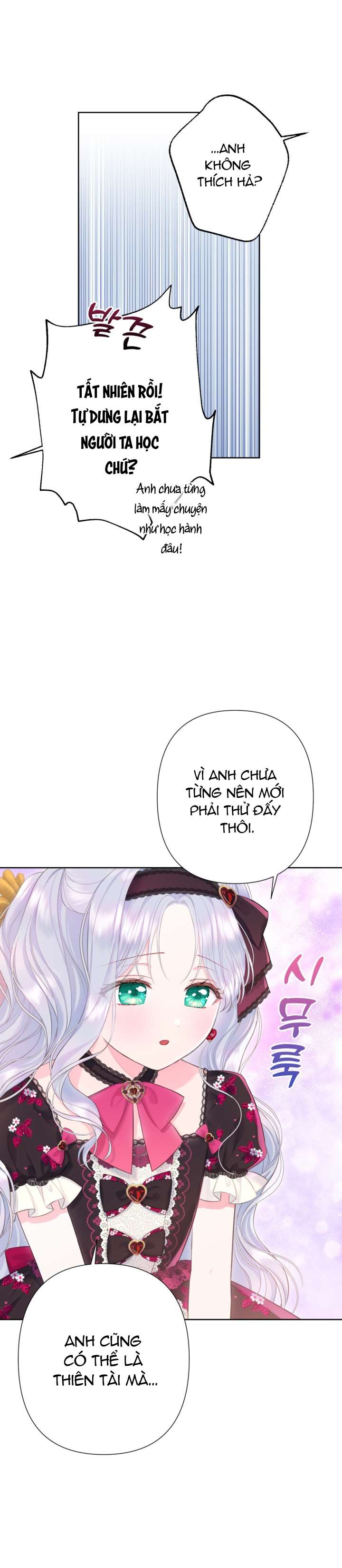 Anh Trai Mạnh Nhất Của Tôi Đã Mất Trí Nhớ Chap 9 - Trang 2