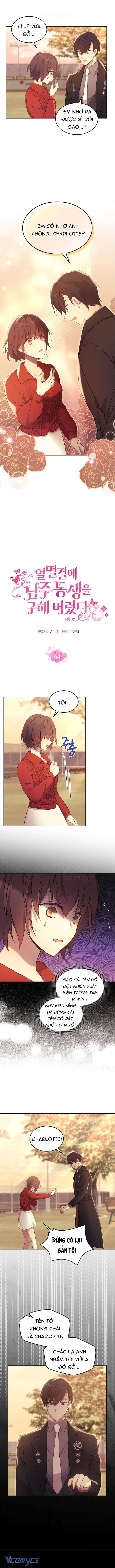 Tôi Vô Tình Cứu Được Em Trai Nam Chính Chapter 64 - Trang 4