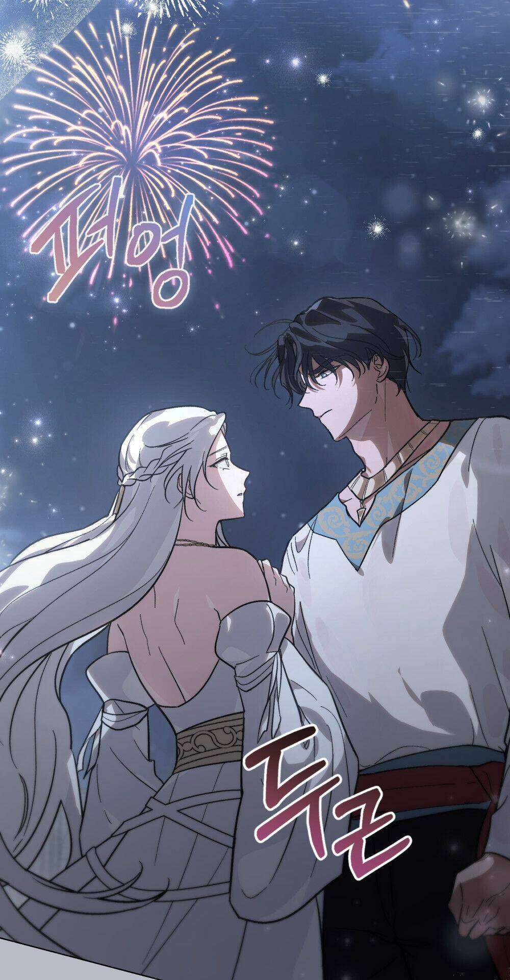 Khi Số Phận Tìm Đến Hai Ta Chapter 3 - Trang 4