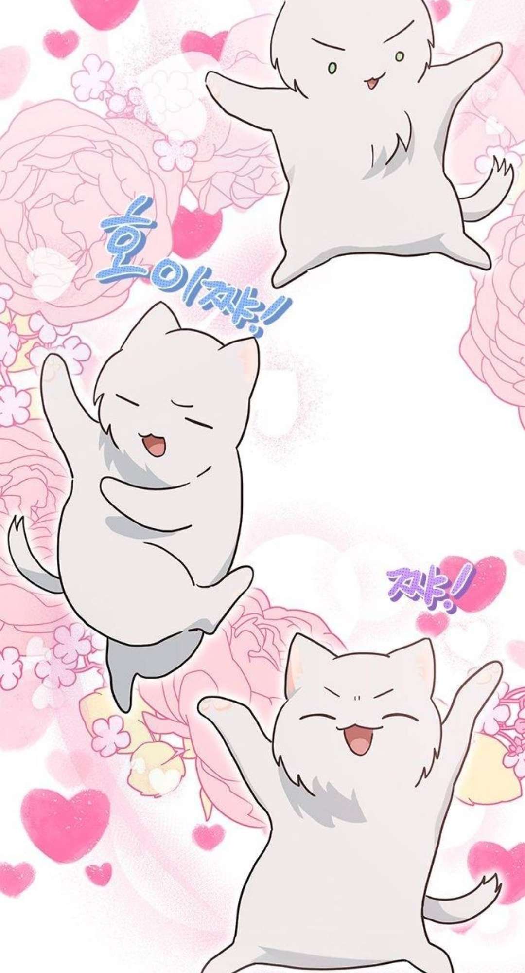 Mèo con được gia tộc sói nhận nuôi? Chapter 24 - Trang 3
