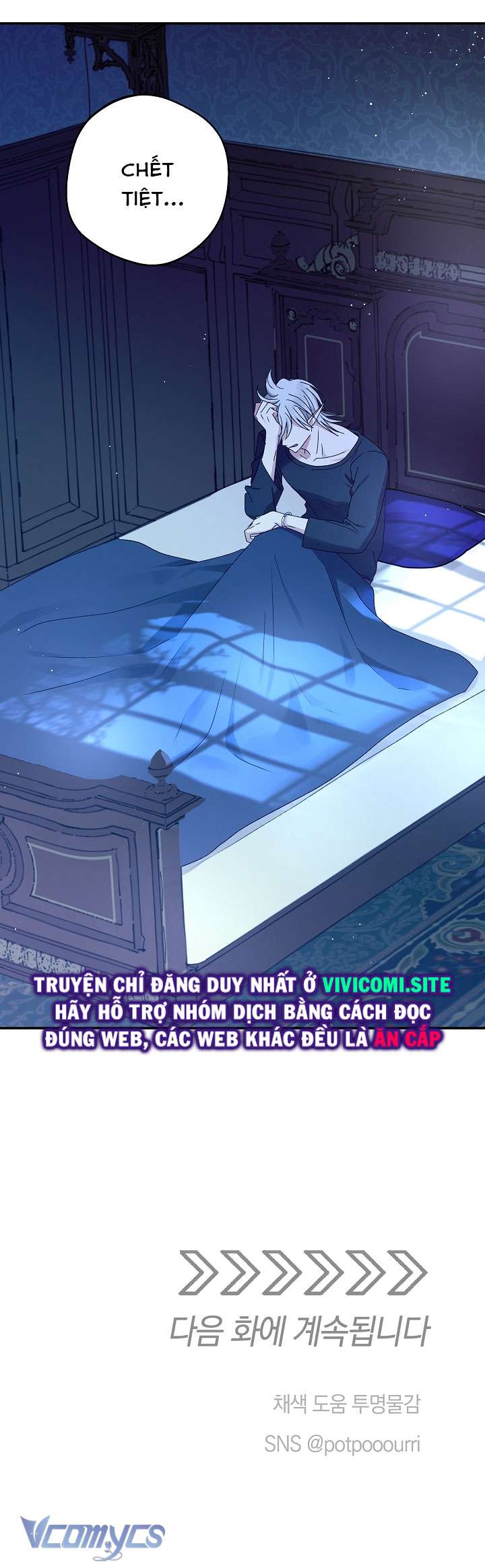 [18+] Yêu Tinh Giao Phối Chap 26 - Next Chap 27
