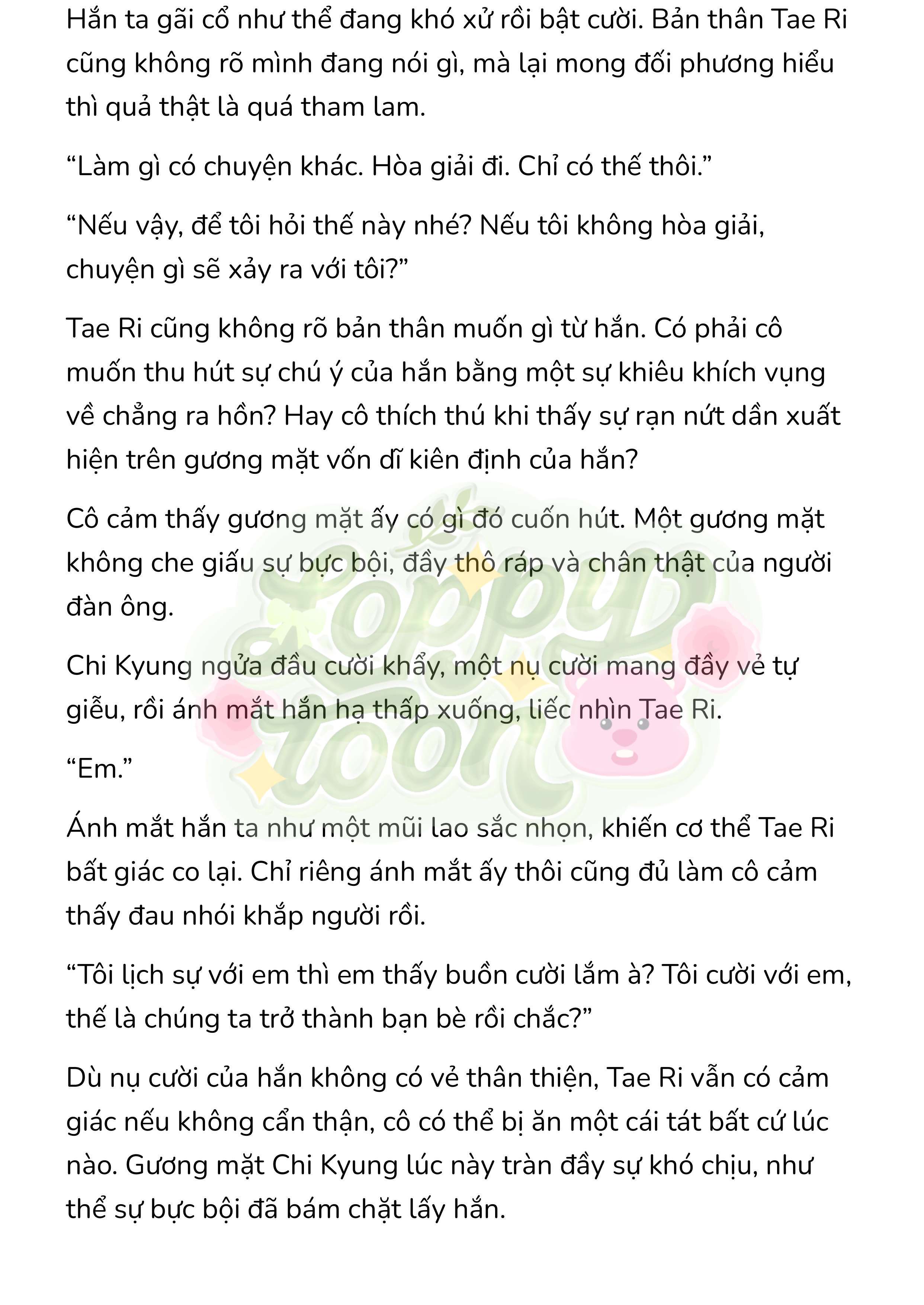 [Novel] Gửi Kẻ Xa Lạ Phản Bội Đạo Đức Chap 3 - Trang 2