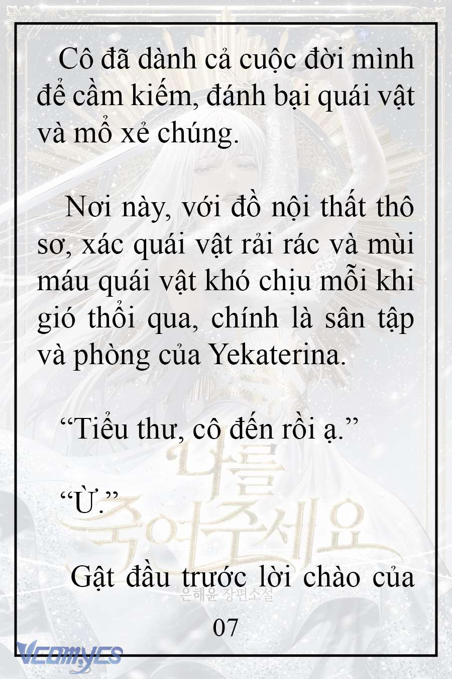 [Novel] Xin Hãy Giết Tôi Chap 7 - Next Chap 8