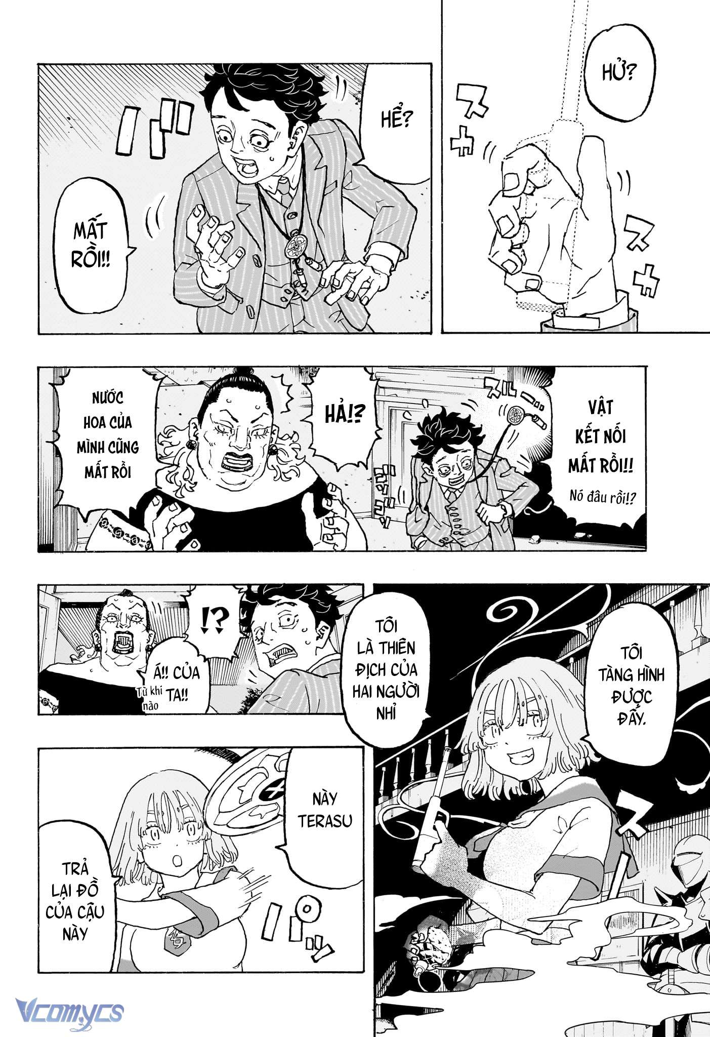 Negai No Astro Chapter 9 - Trang 4