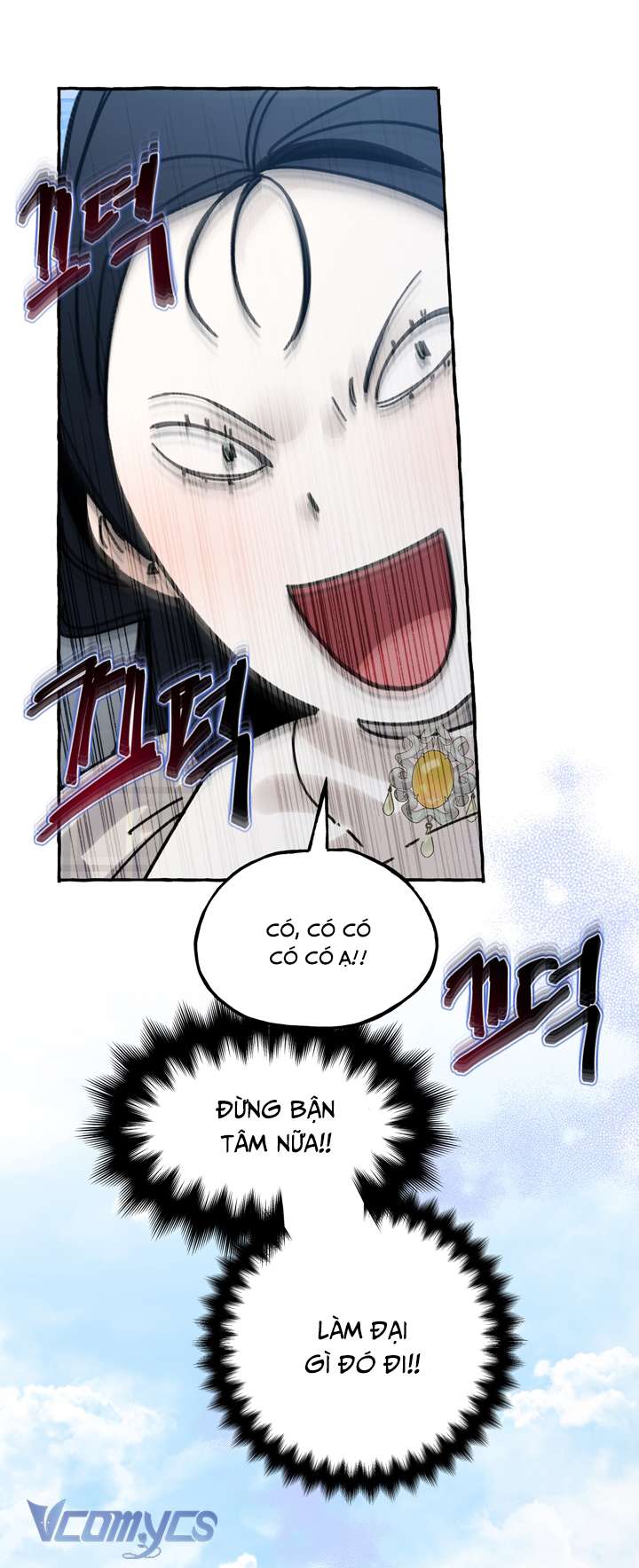 [18+] Hoàng Cung Có Chó Dữ! Chap 21 - Trang 2