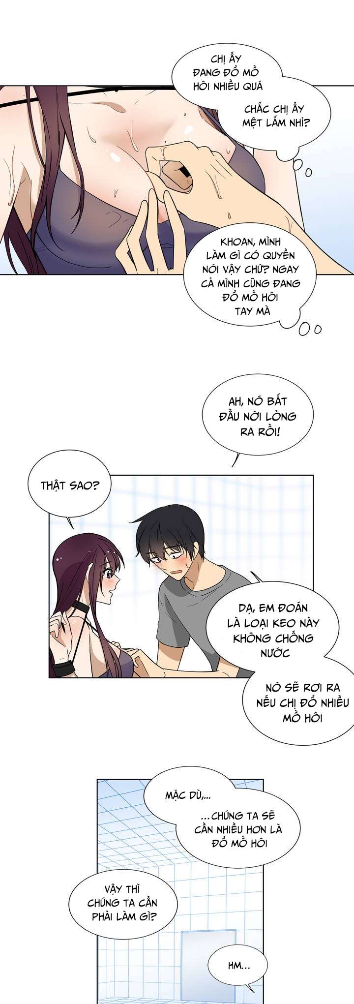 Căn Phòng Xấu Hổ Chap 1 - Trang 4