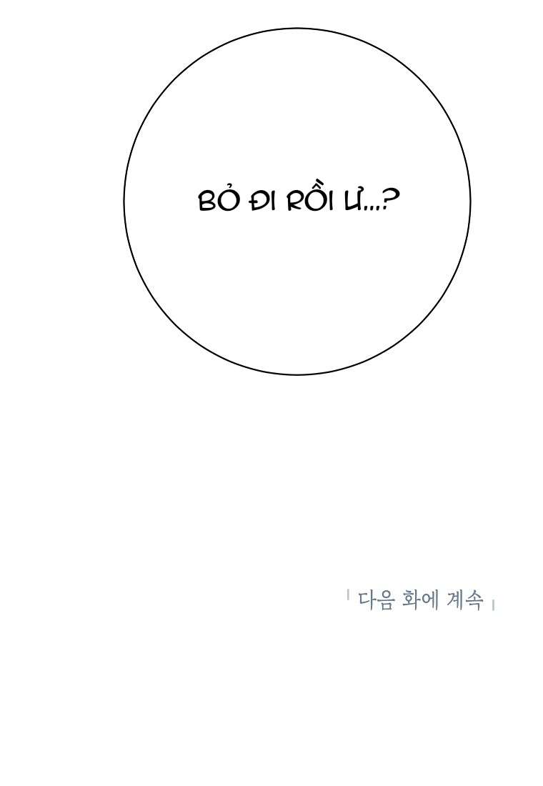 Kẻ Phản Diện Có Thời Hạn Ủng Hộ Tôi Hủy Hôn Chapter 30 - Trang 4