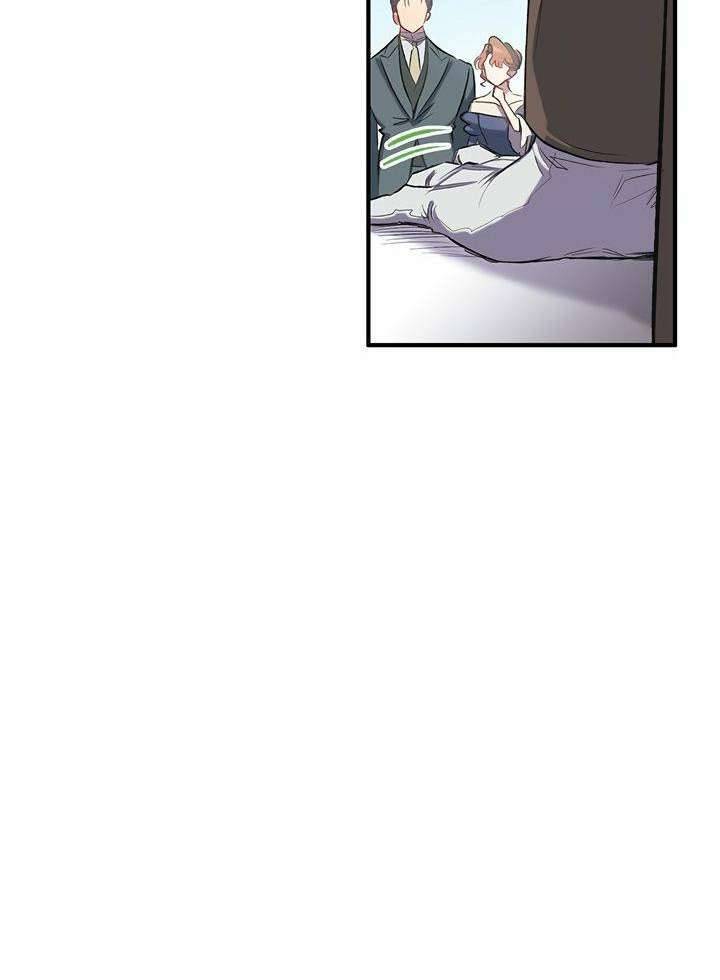 May Mắn Hay Bất Hạnh Chap 14 - Trang 4