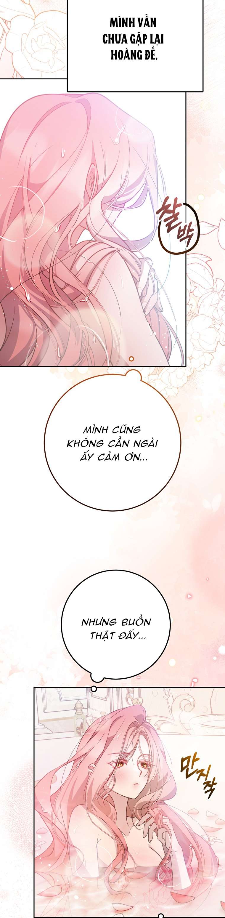 Khi Trái Tim Dẫn Lối Đôi Ta Chapter 5 - Trang 4