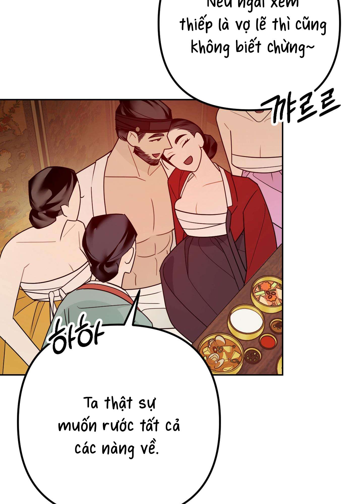 [ 18+ ] Kẻ Săn Mồi Chap 1 - Trang 2