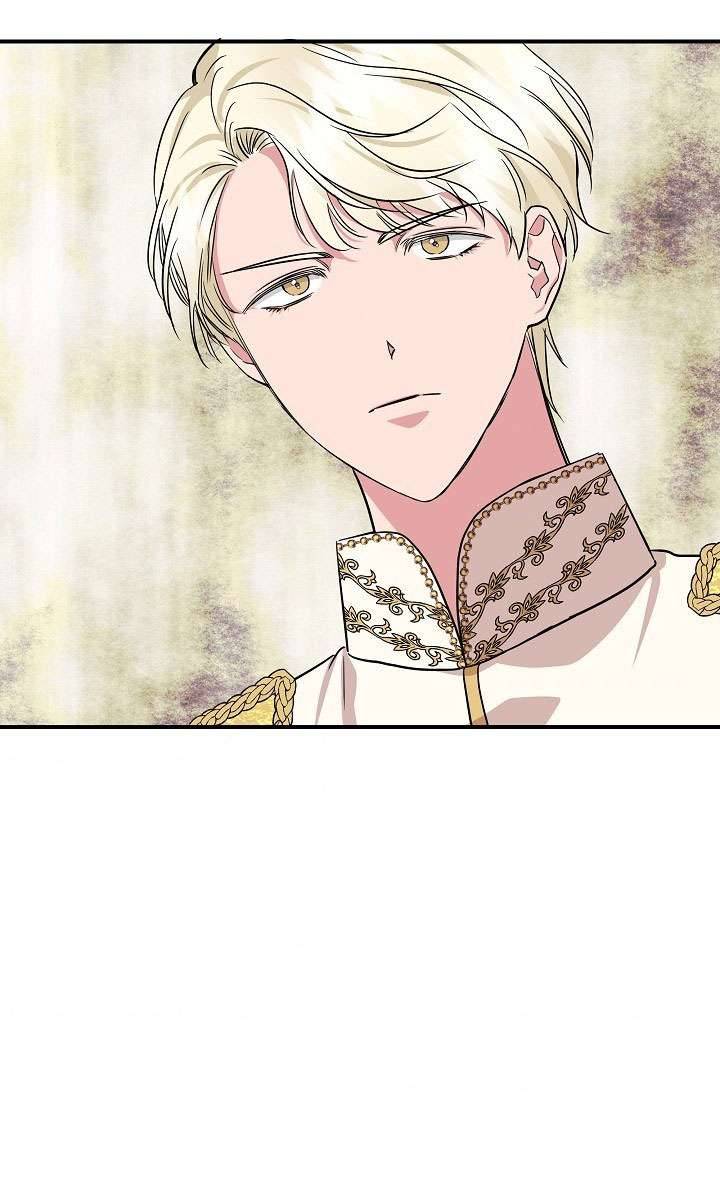 Tôi Không Phải Là Cinderella Chapter 9 - Trang 4