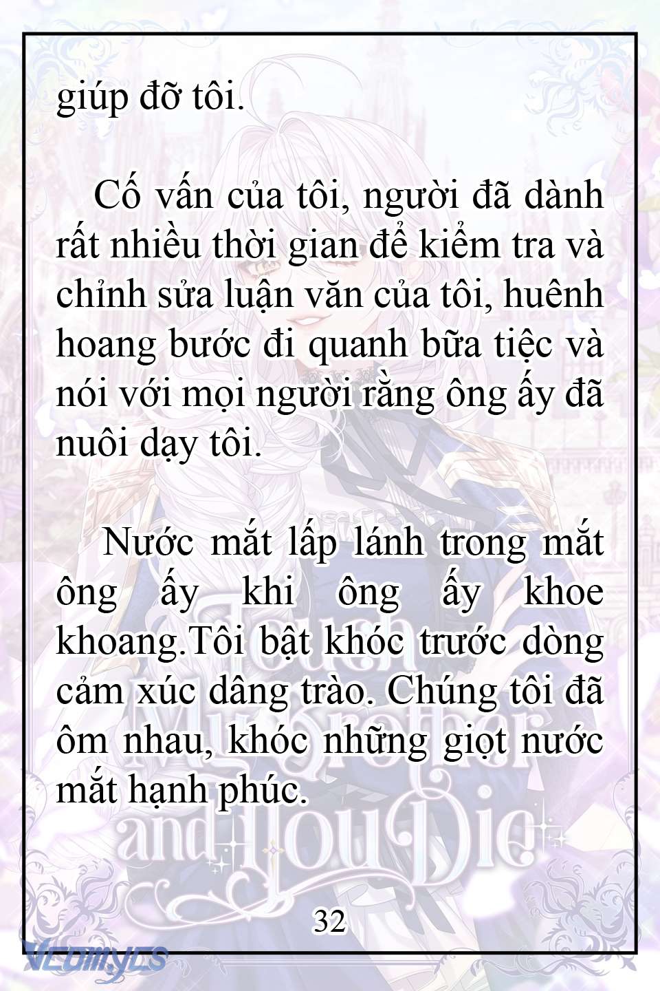 [Novel] Động Vào Em Trai Tôi Xem, Các Người Chết Chắc Chap 1 - Trang 2