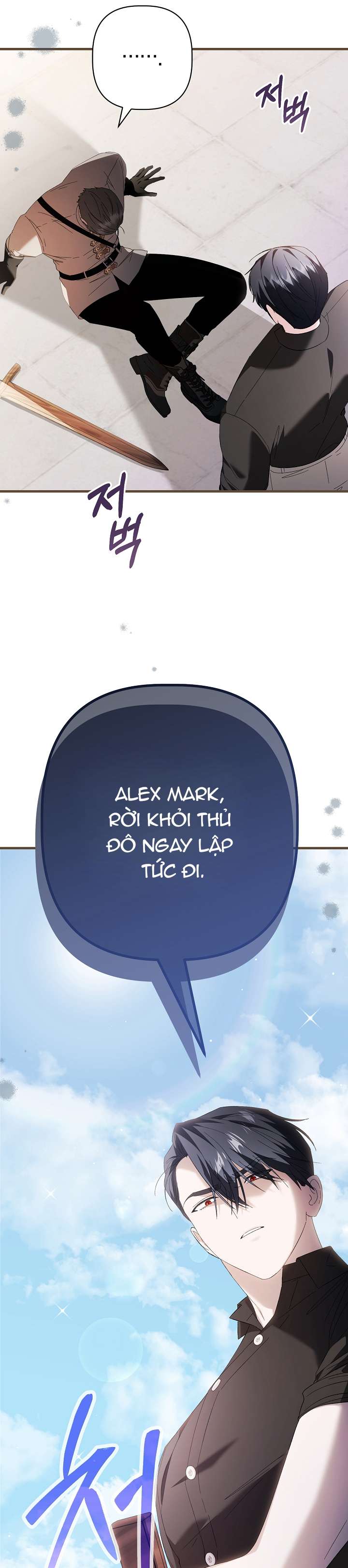 Cha Của Nam Chính Từ Chối Hủy Hôn Chapter 28 - Trang 4