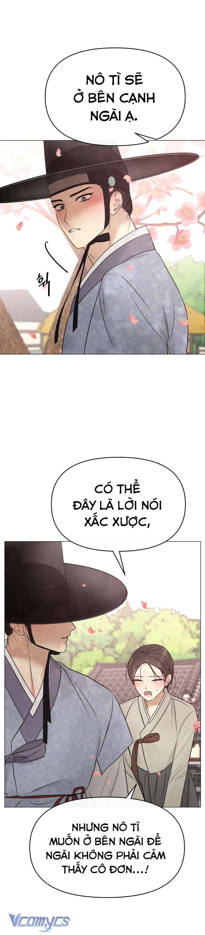 [18+] Tỳ Nữ Bỏ Trốn Chap 1 - Trang 2