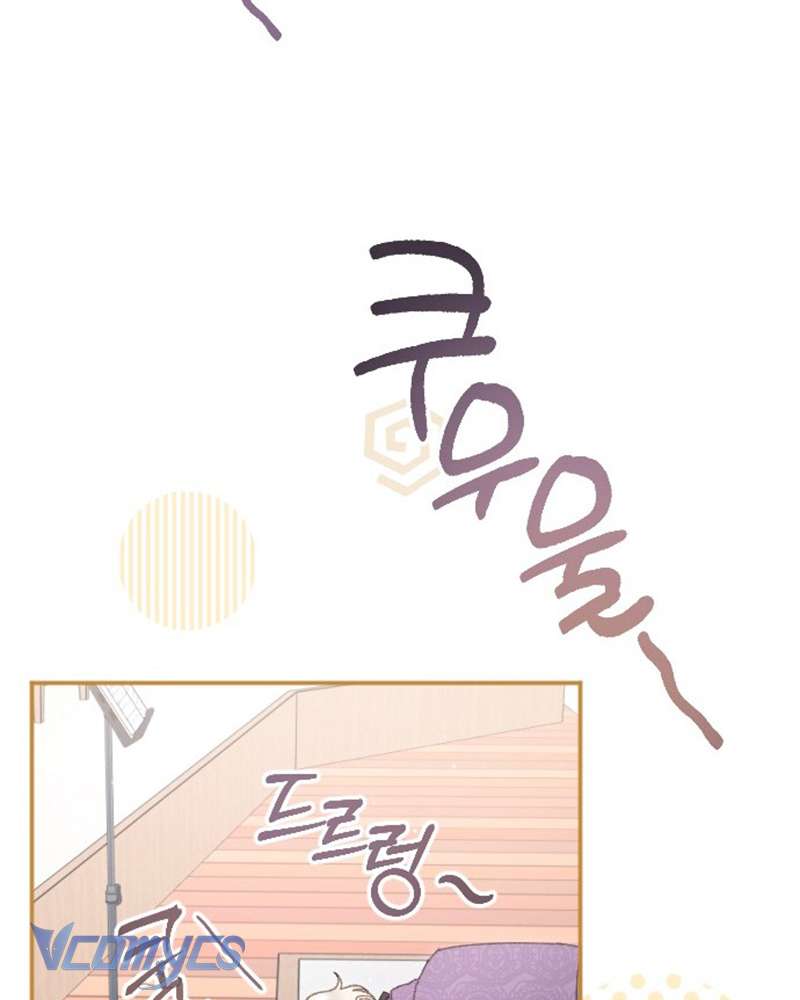 Dành Cho Những Ai Coi Hối Tiếc Là Điều Xa Xỉ Chap 8 - Trang 4