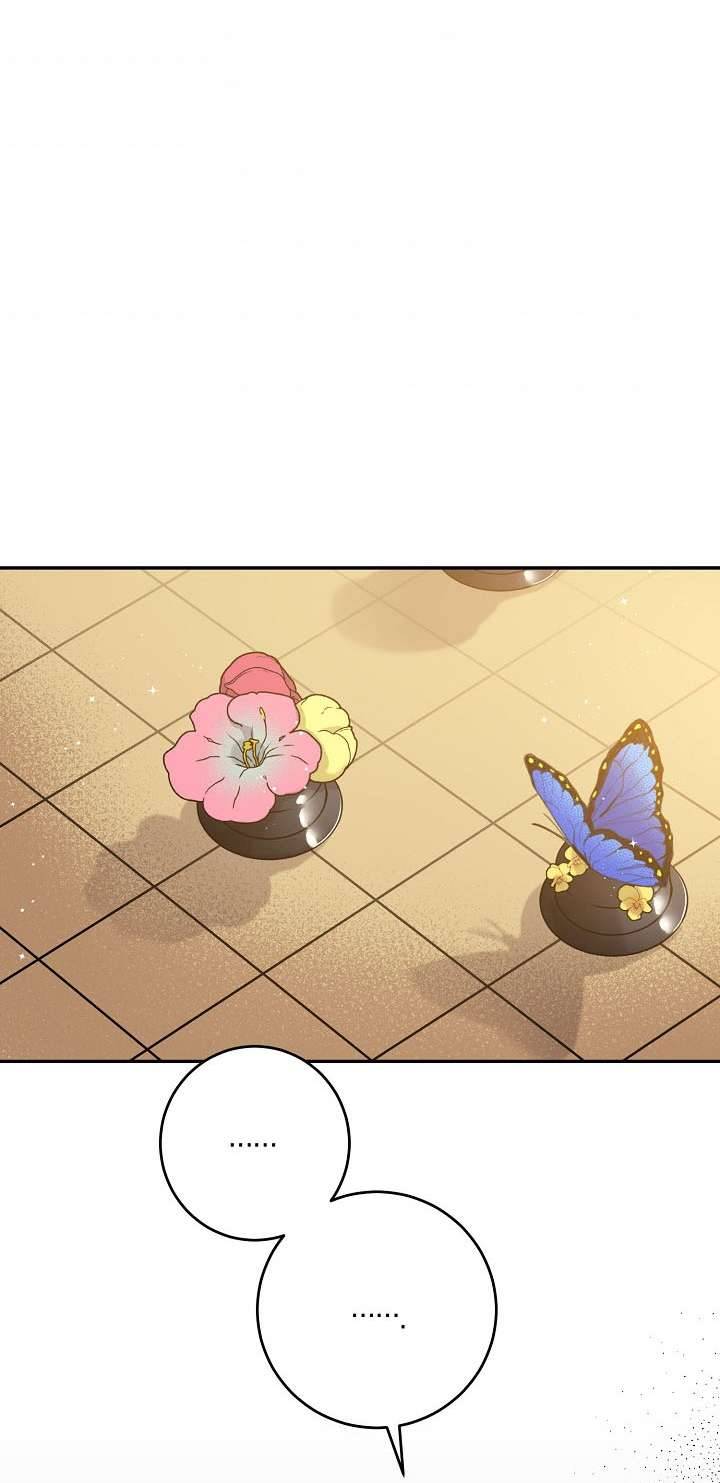 Thuần Hóa Bạo Quân Rồi Bỏ Trốn Chap 33 - Trang 2