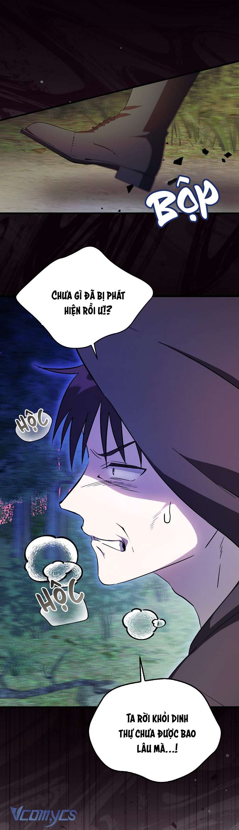 Lần Đầu Bé Út Được Yêu Thương Chap 5 - Trang 2
