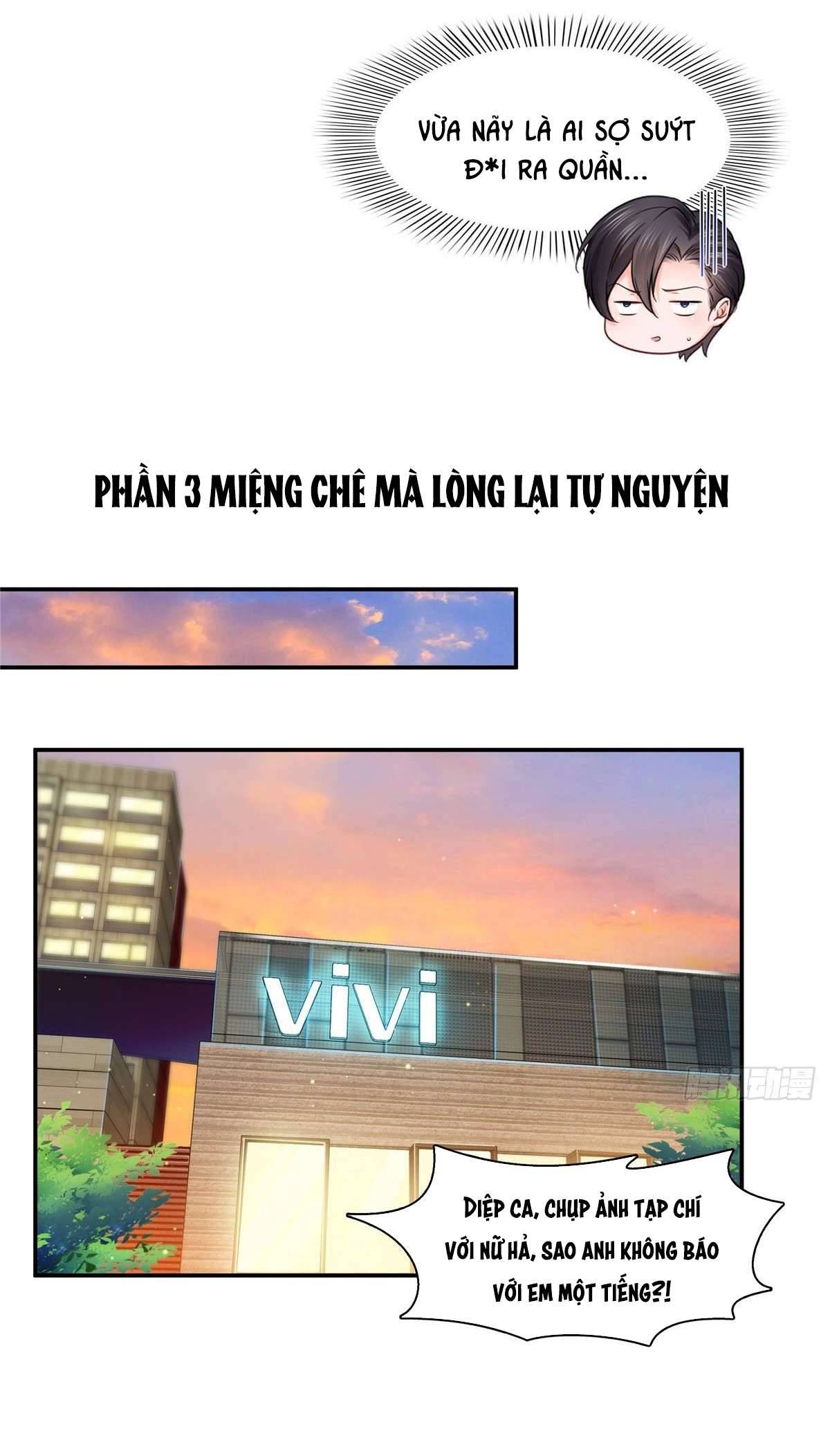 Hệt Như Hàn Quang Gặp Nắng Gắt Chap 239.5 - Trang 2