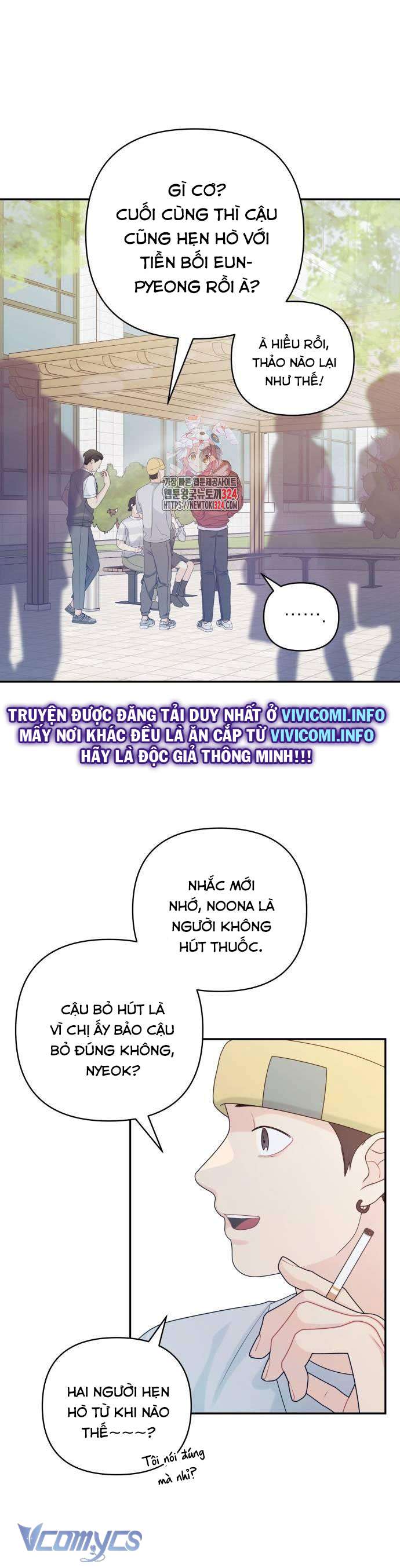 [18+] Cậu Ổn Đến Mức Nào Chap 12 - Trang 2