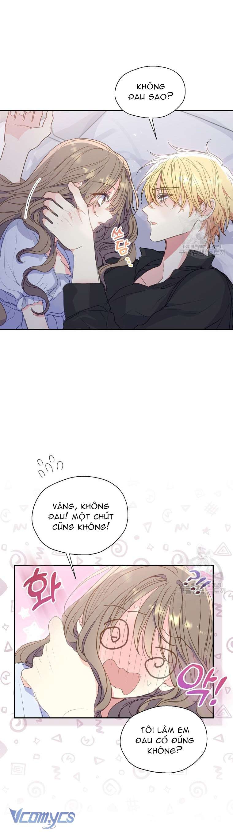 Bệ Hạ Xin Đừng Giết Tôi!!! Chap 86 - Trang 2