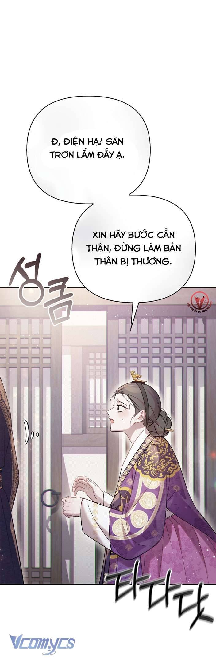 [18+] Tiết Học Bí Mật Của Trung Điện Chap 23 - Trang 2