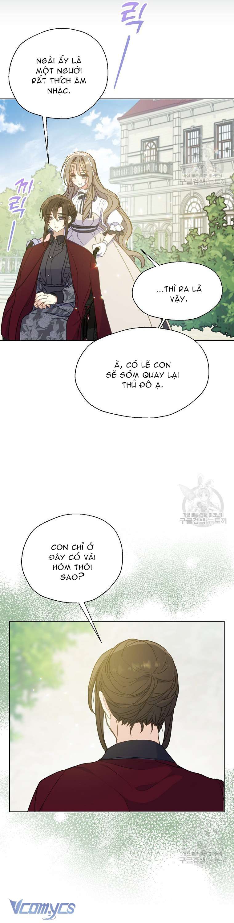 Bệ Hạ Xin Đừng Giết Tôi!!! Chap 94 - Trang 2