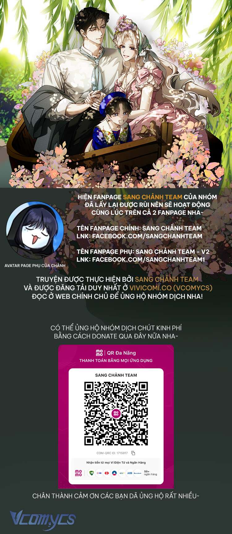 Thuần Hóa Bạo Quân Rồi Bỏ Trốn Chap 127 - Trang 2