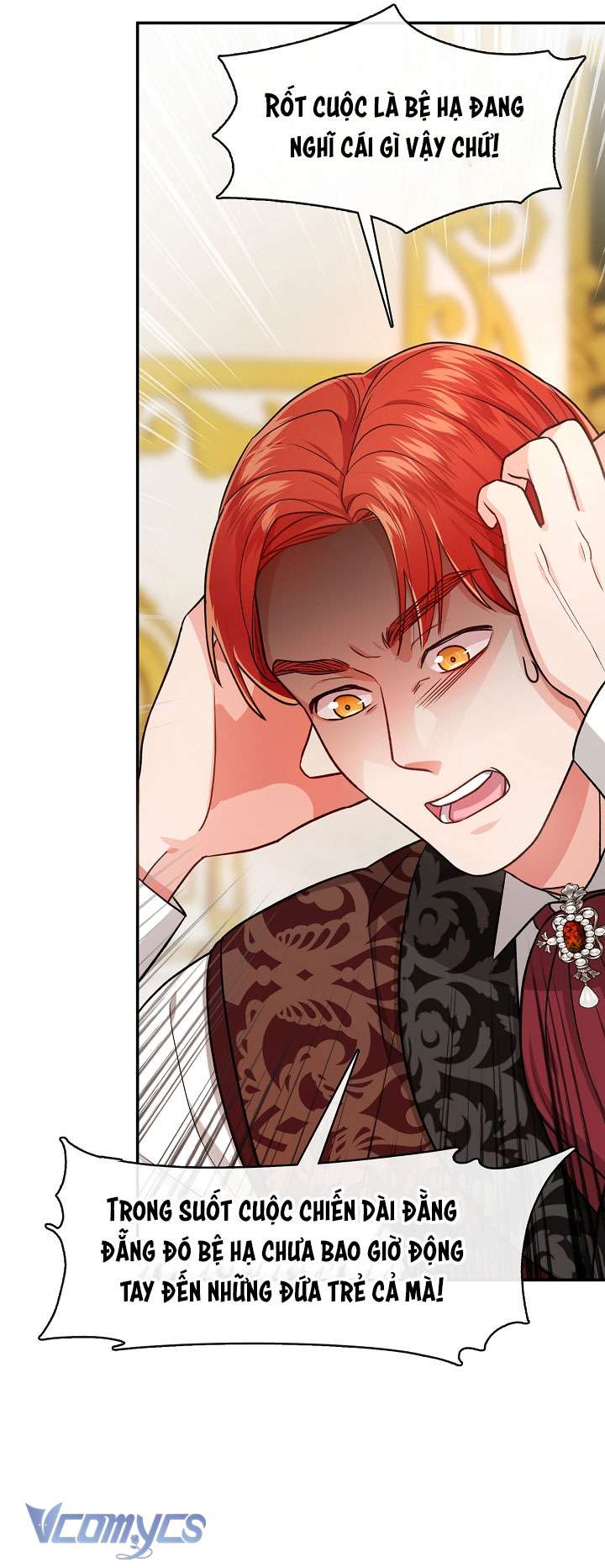 Công Chúa Là Người Chơi Chapter 14 - Trang 3