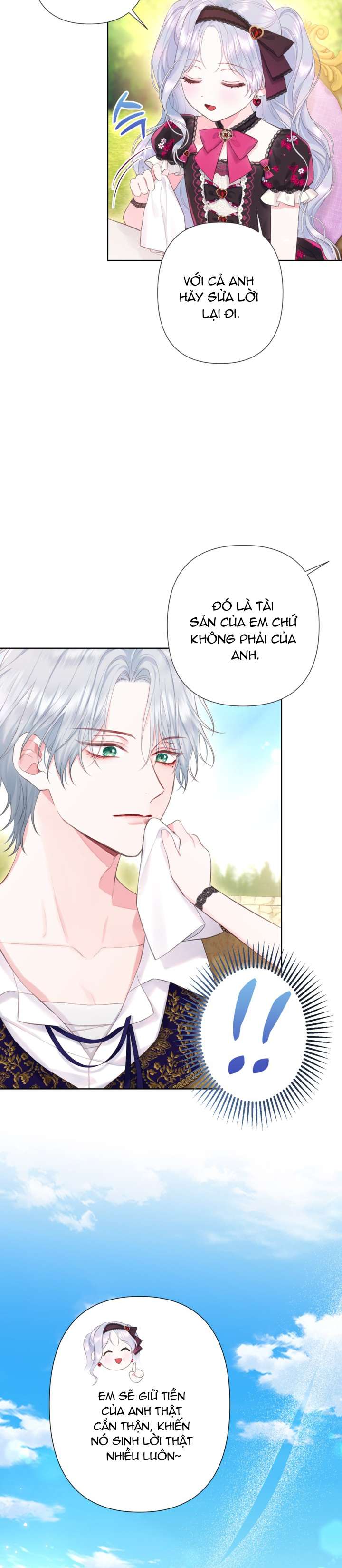 Anh Trai Mạnh Nhất Của Tôi Đã Mất Trí Nhớ Chap 9 - Trang 2