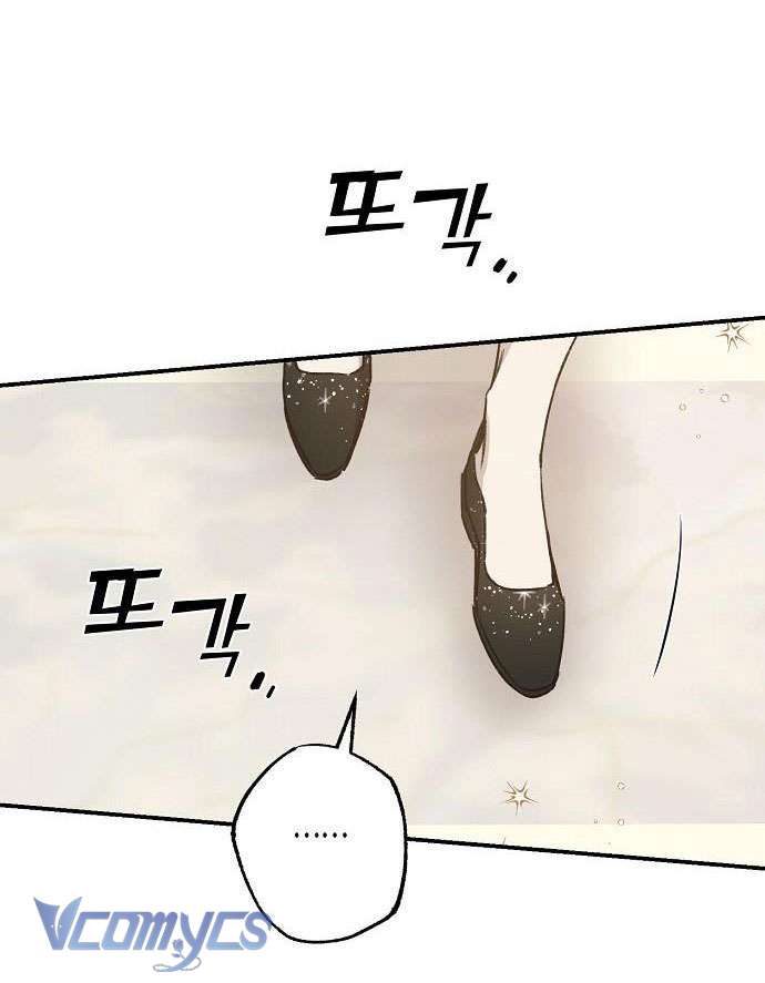 Onsaemiro Chapter 33 - Trang 4