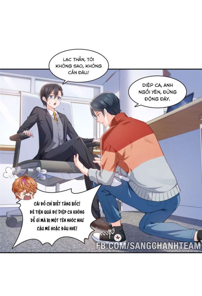 Hệt Như Hàn Quang Gặp Nắng Gắt Chap 173 - Trang 4
