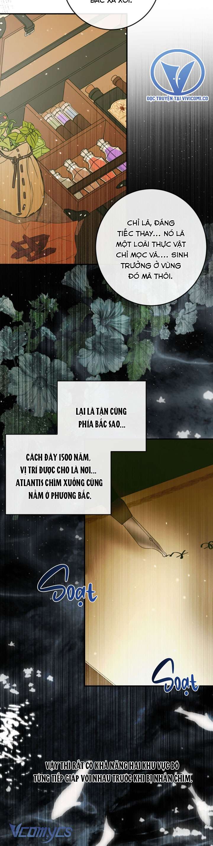 Siren: Trở Thành Gia Đình Của Nhân Vật Phản Diện Chap 131 - Trang 3
