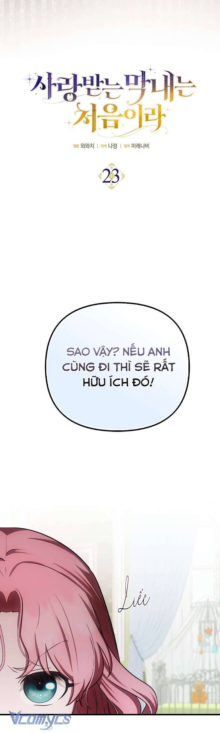 Lần Đầu Bé Út Được Yêu Thương Chap 23 - Trang 2