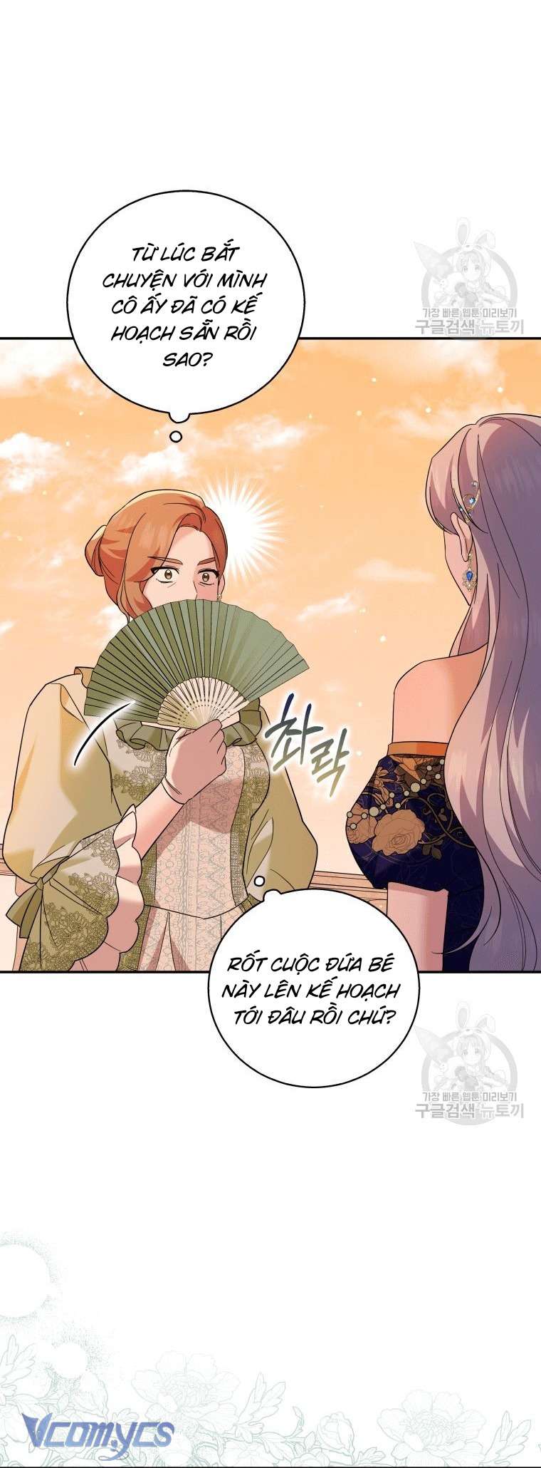 Kế Hoạch Trả Thù Chap 18 - Trang 2