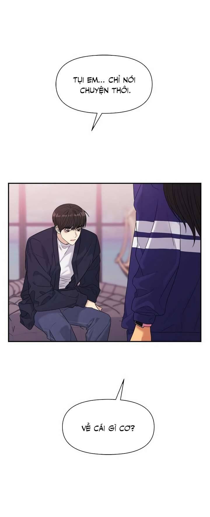 Couple Breaker Chapter 47 - Trang 4