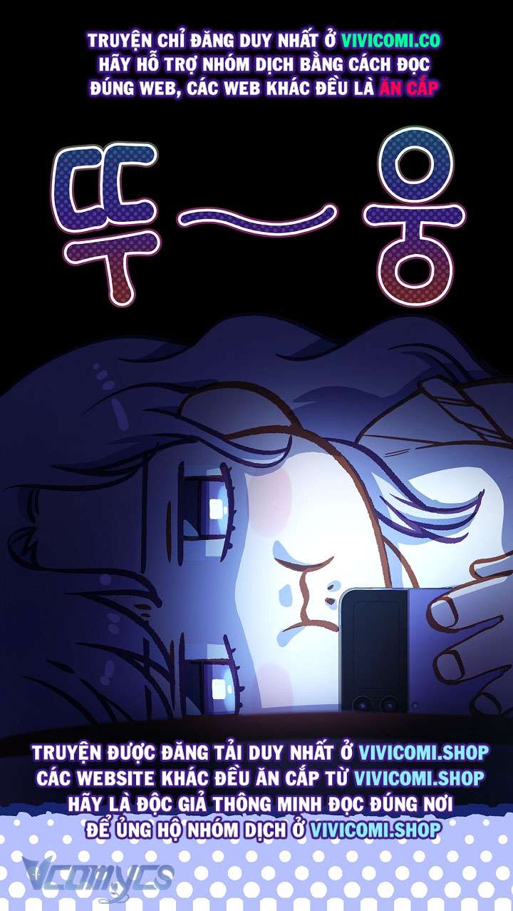 [18+] Love Kitsch Crunch Chapter 25 - Trang 3