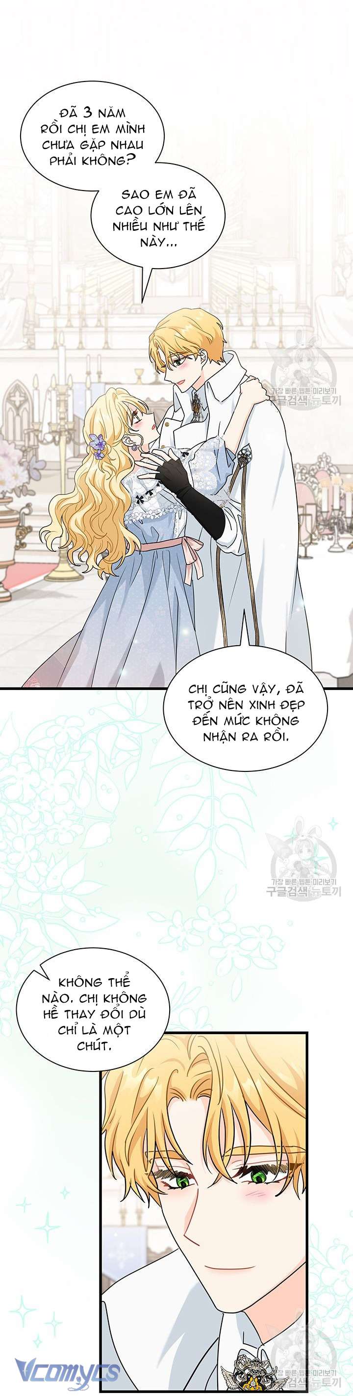 Cô Gái Sẽ Trở Thành Chủ Gia Đình Chapter 26 - Trang 3