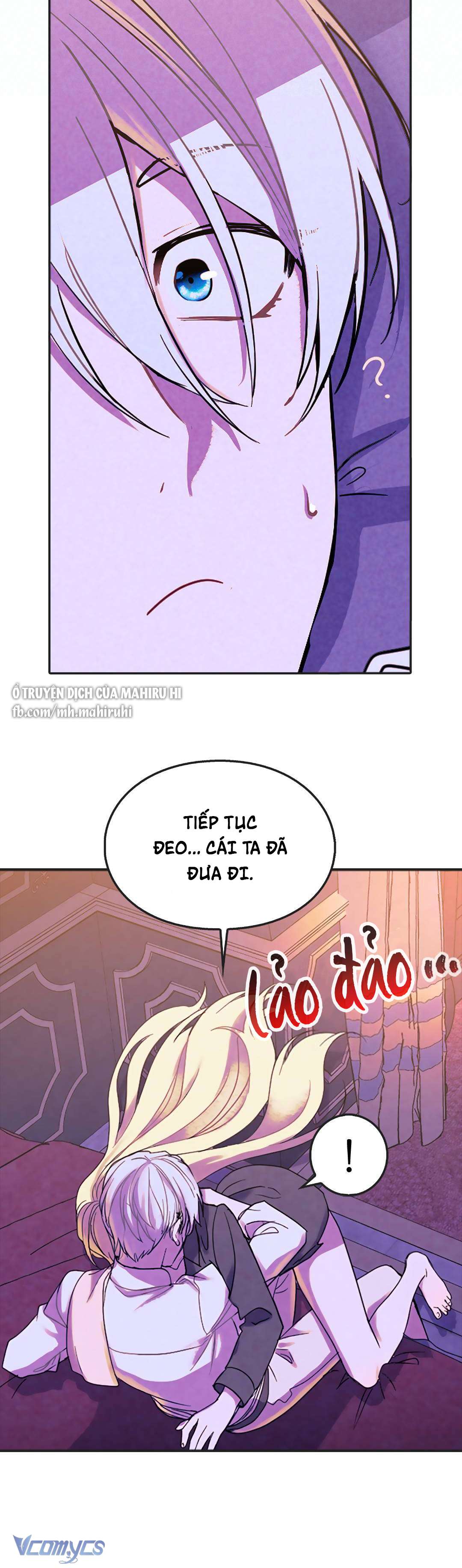 Nữ Vương Và Thánh Kỵ Sĩ Chap 16 - Trang 2