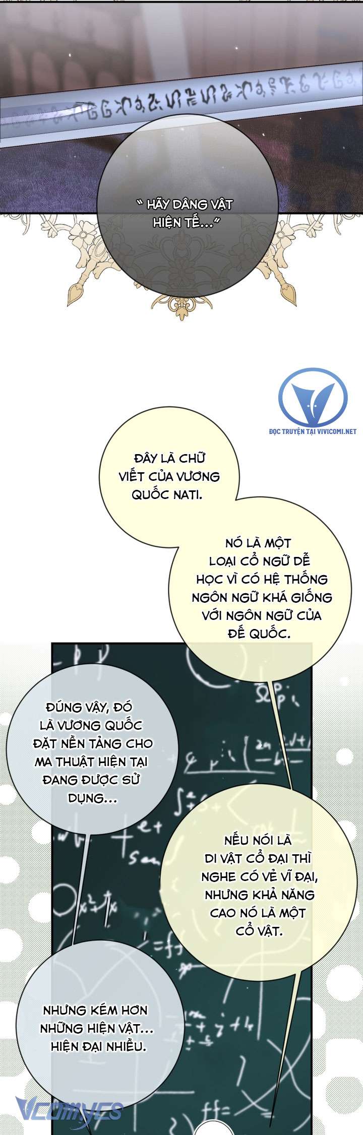 Siren: Trở Thành Gia Đình Của Nhân Vật Phản Diện Chapter 119 - Trang 3