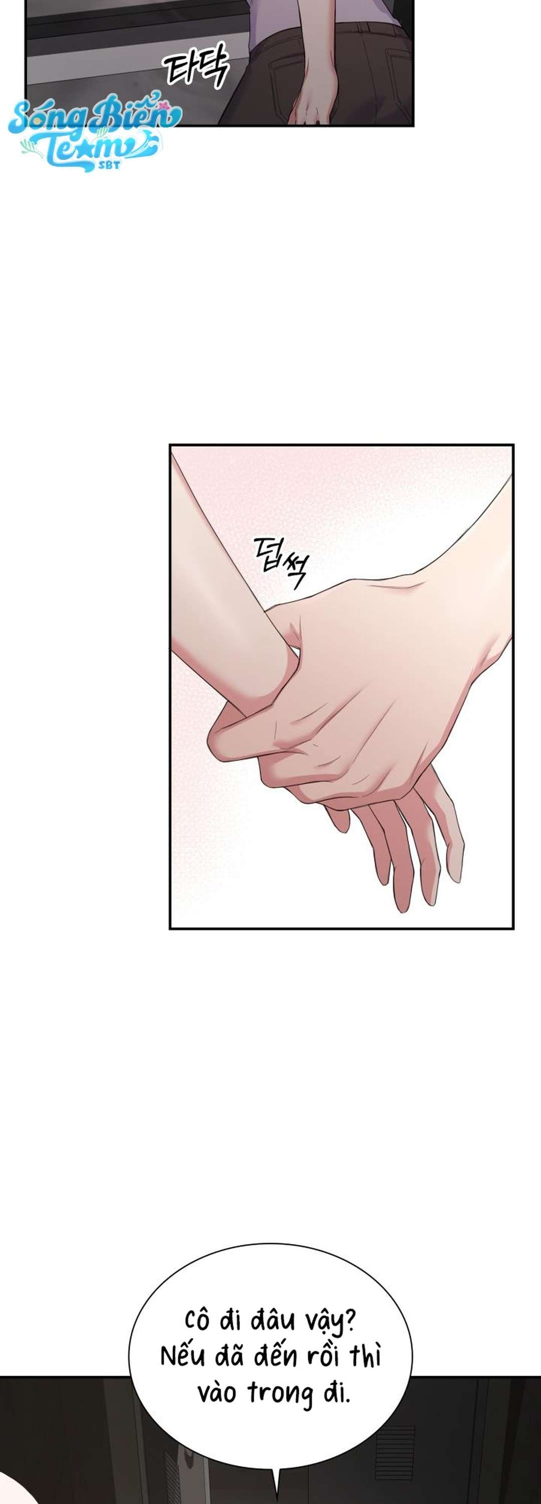 [ 18+ ] Trong Lồng Chap 3 - Trang 2