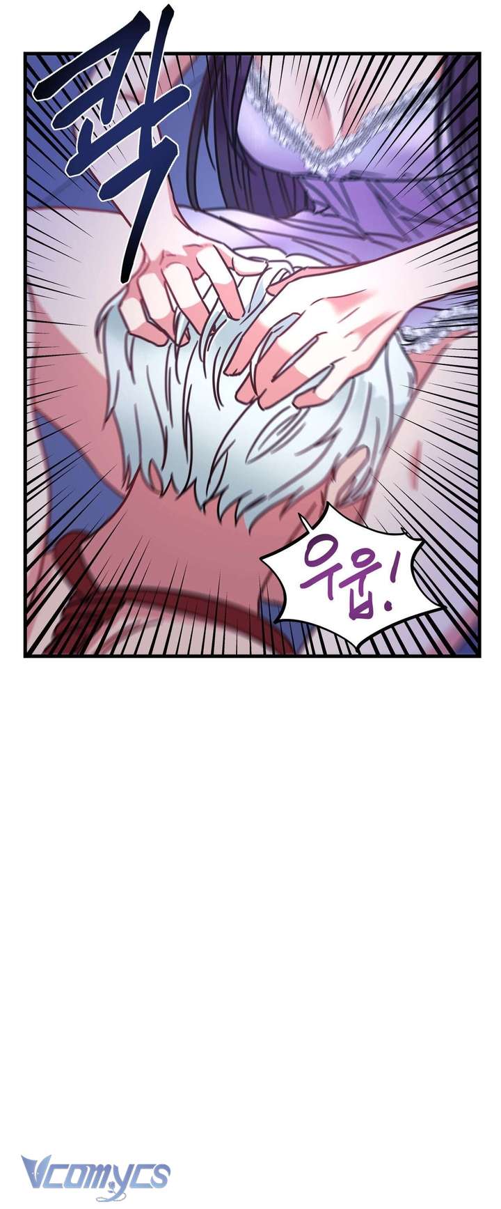 [18+] Anh Trai Đã Thay Đổi Chap 4 - Trang 2