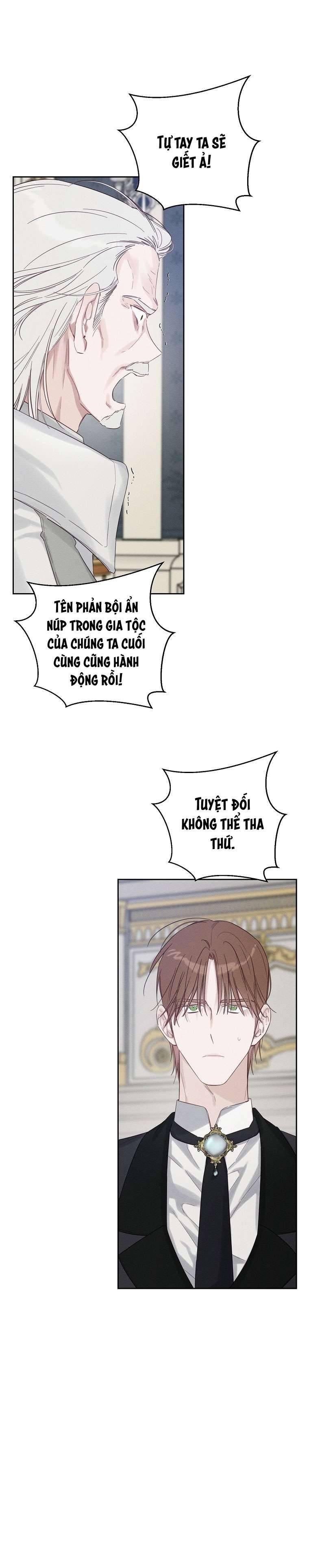 Trước Tiên Phải Giấu Em Trai Cái Đã! Chap 64 - Trang 2