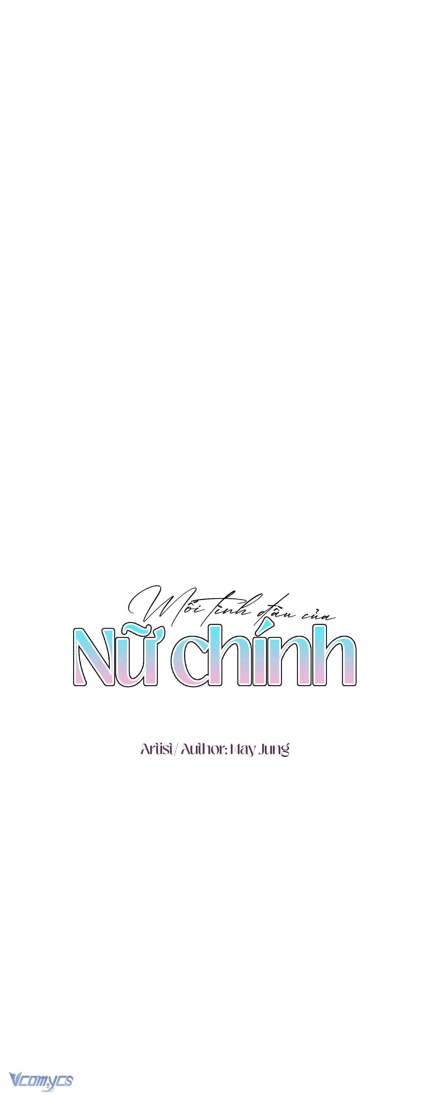 (GL) Mối Tình Đầu Của Nữ Chính Chap 1 - Trang 2