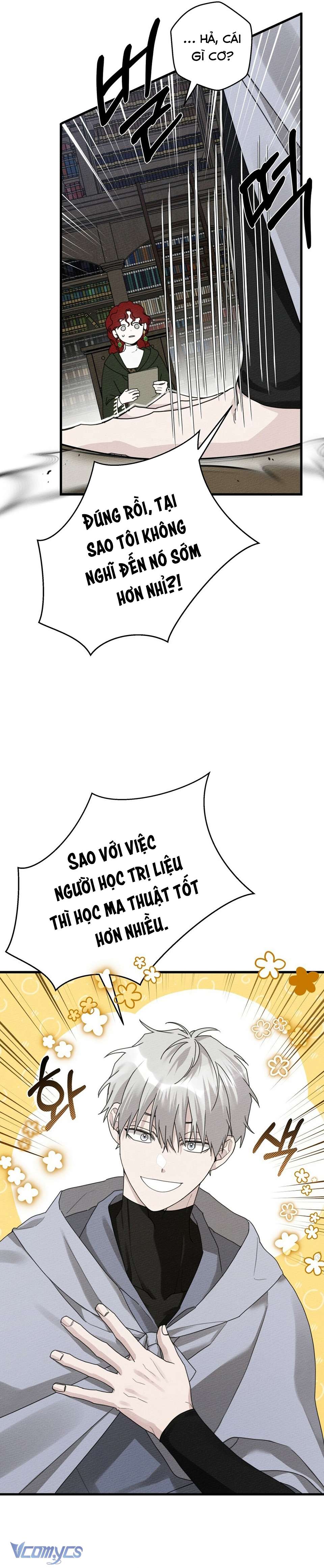 Dưới Bóng Cây Sồi Chap 42 - Trang 3