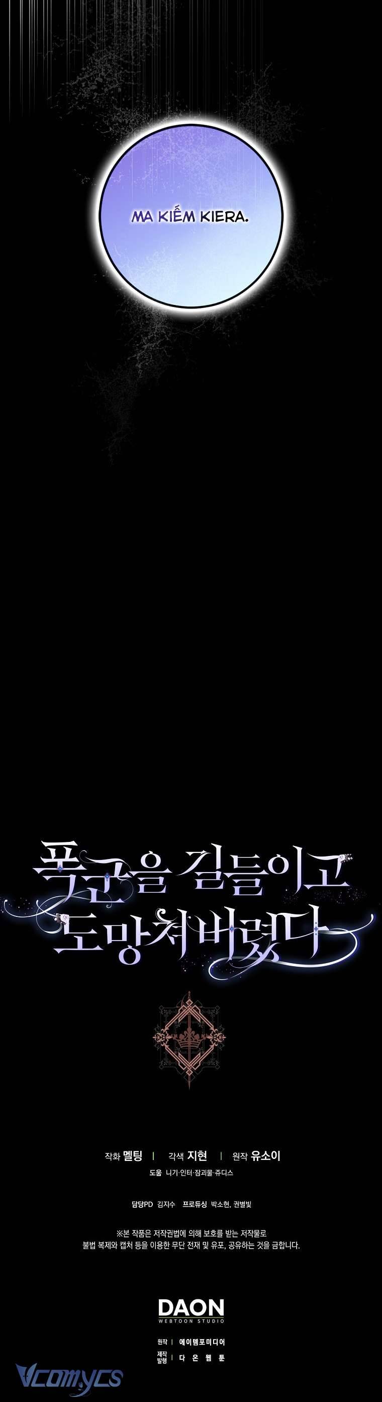 Thuần Hóa Bạo Quân Rồi Bỏ Trốn Chap 81 - Next Chap 82