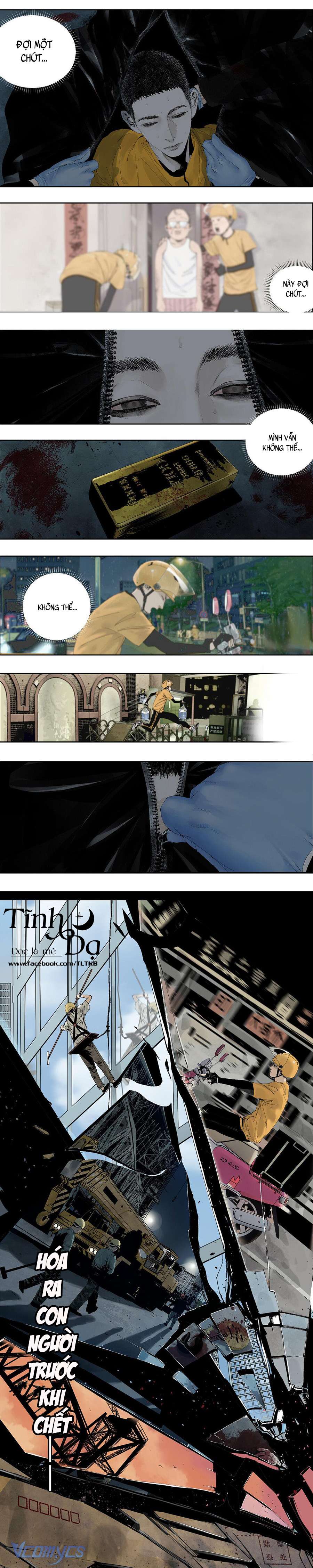 Sở Ô Chapter 1 - Trang 4