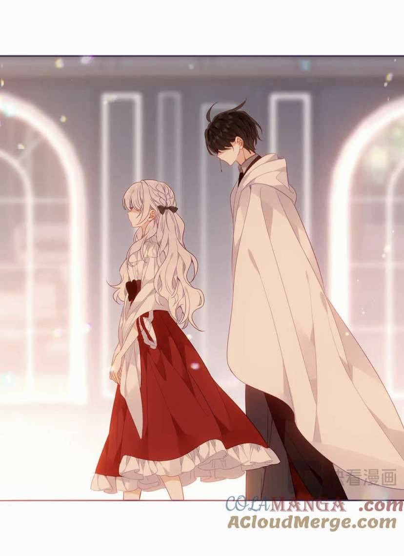 Quán Kịch Bản Trần Mộng Chapter 74 - Trang 3