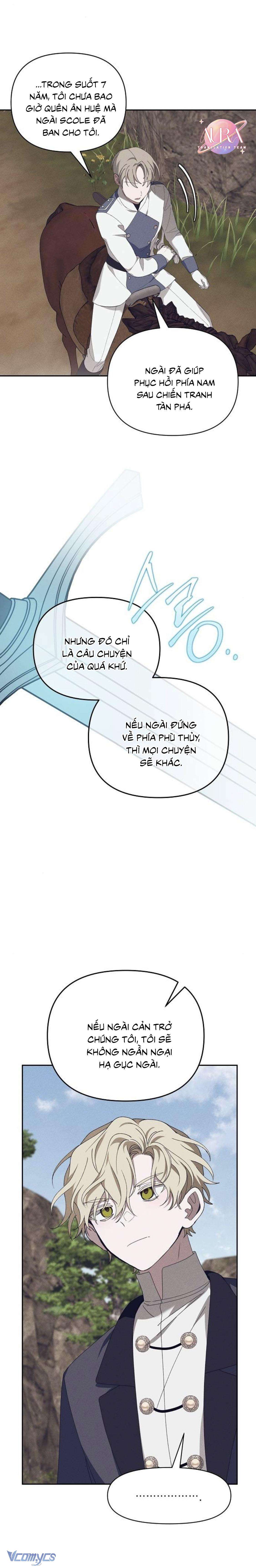 Bong Bóng Của Sóng Biển Chapter 52 - Trang 3